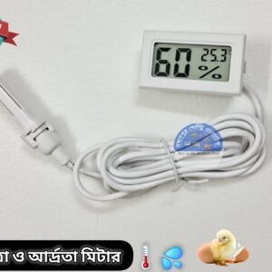Mini Hygrometer ( তাপমাত্রা ও আদ্রতা মিটার। )