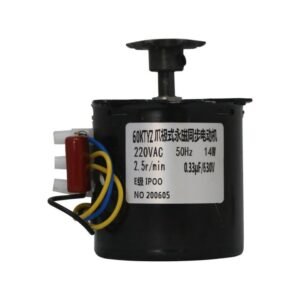 14 watt motor